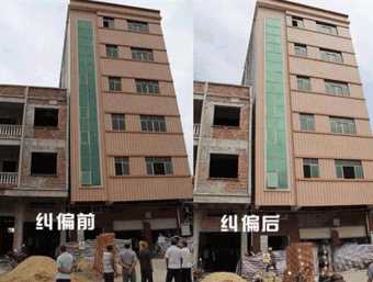 南京白下区倾斜纠正