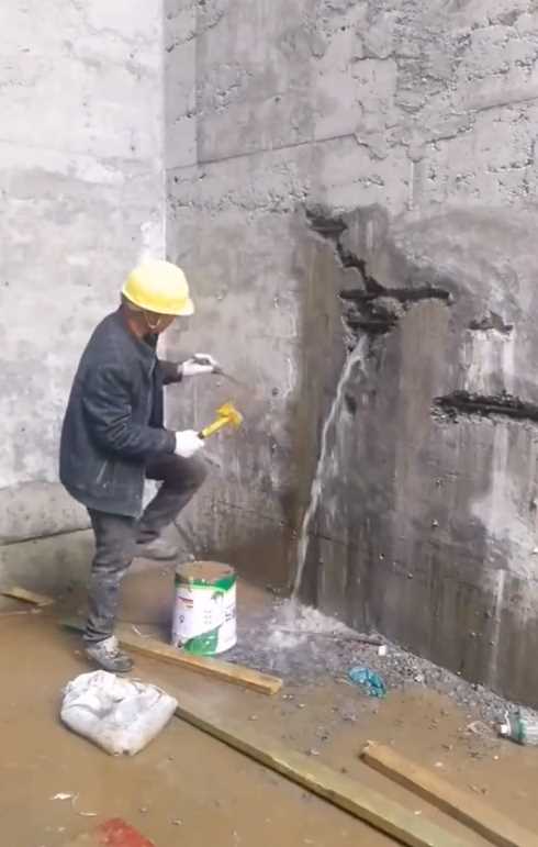 南京白下区渗漏修缮