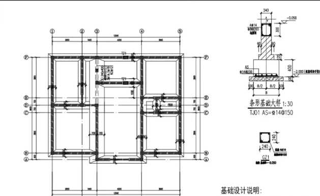 南京白下区地基基础工程设计